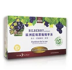 卡士兰 - 欧洲蓝莓浓缩精华液 10瓶 (平行进口货)