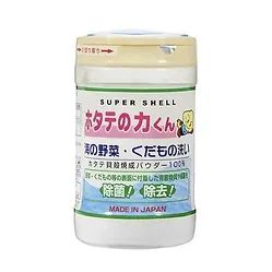 日本汉方 - 洗菜粉水果蔬菜清洗液贝壳粉 90g (平行进口货)