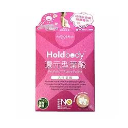 HOLDBODY - 还元型叶酸 60粒 (平行进口货)