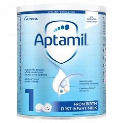 Aptamil 1 From Birth 初生婴儿奶粉 700g (平行进口货)