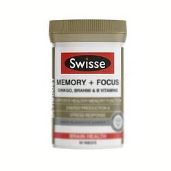 Swisse - Memory + Focus 记忆力 + 专注力片 50粒 (平行进口货)
