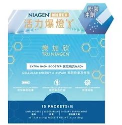 Tru Niagen - 乐加欣 - 粉装冲剂15X4G(平行进口货)