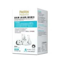 ProVen 益生菌 - 益生菌 (合生原) 婴儿配方 30包 / 粉装 (平行进口货)