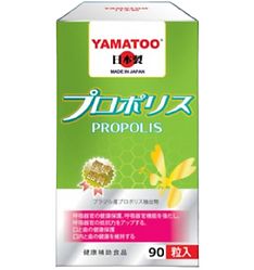YAMATOO - 蜂胶 350mg x 90 粒 (平行进口货)