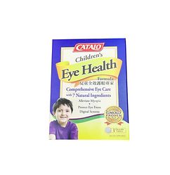 CATALO - 儿童全效护眼专家 3粒(平行进口货)