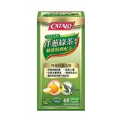 CATALO 天然洋葱绿茶精华 60粒