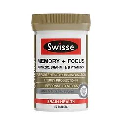 Swisse - Memory + Focus 记忆力 + 专注力片 50粒