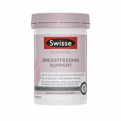 Swisse - ULTINATAL 母乳营养胶囊 90粒