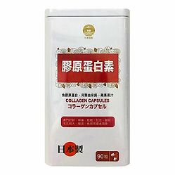 日本阪圣 - 胶原蛋白素（平行进口货)