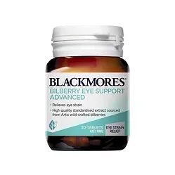 BLACKMORES - 升级版 - 支援护眼蓝莓素 30粒 (平行进口货）