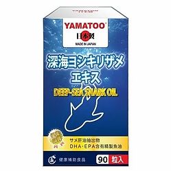 YAMATOO - 深海蓝鲛丸 90粒