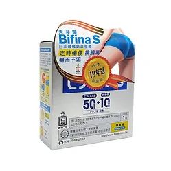 森下仁丹 - Bifina S(美菲娜)晶球益生菌30包 (1盒)(平行进口货)