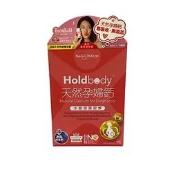 Holdbody - 天然孕妇钙 (60粒）(平行进口货)