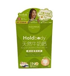 Holdbody - 澳洲天然牛奶钙咀嚼片 60粒(平行进口货)