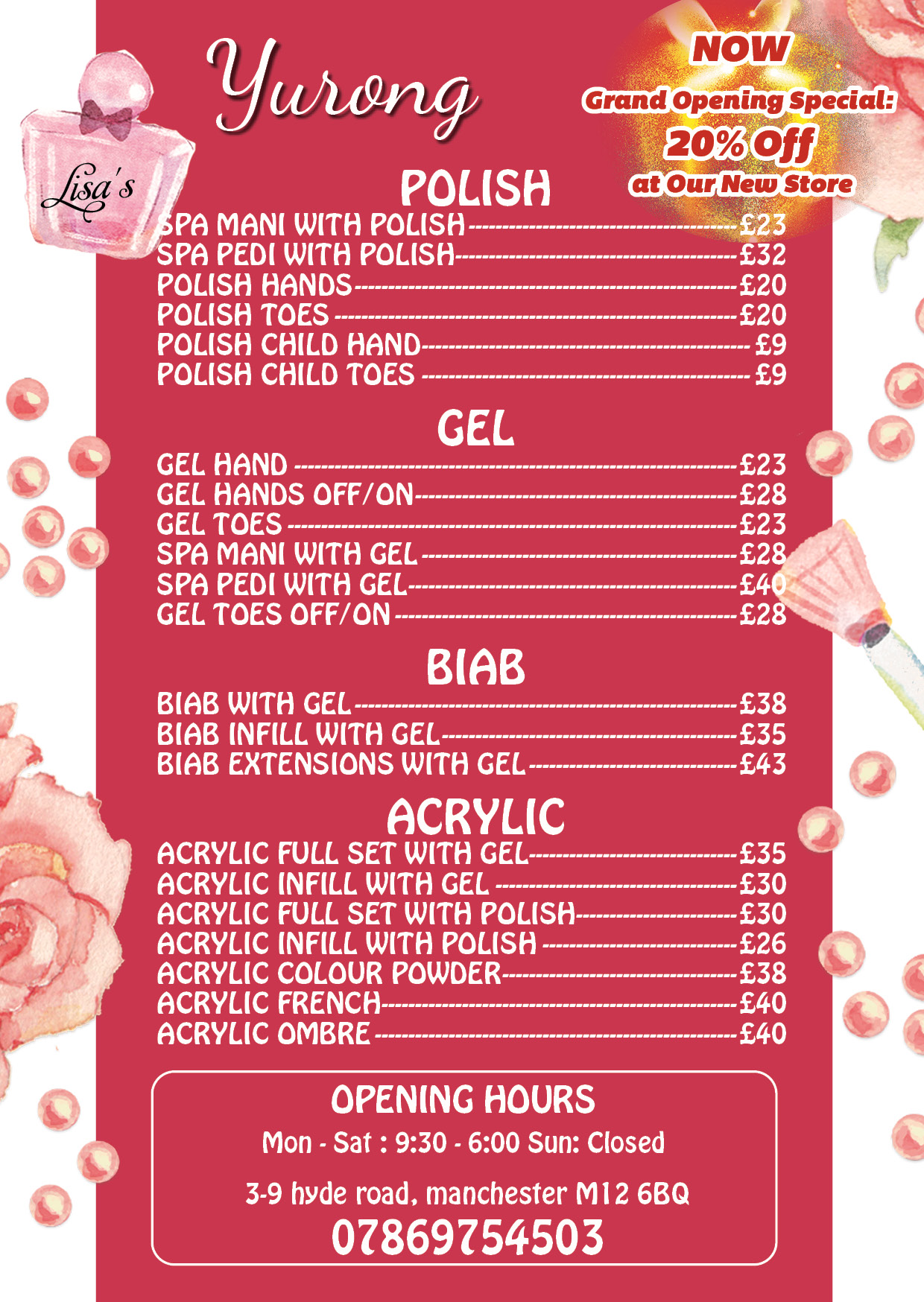 A3 菜单定制印刷 奶茶店价目表 小吃烧烤火锅店菜单制作