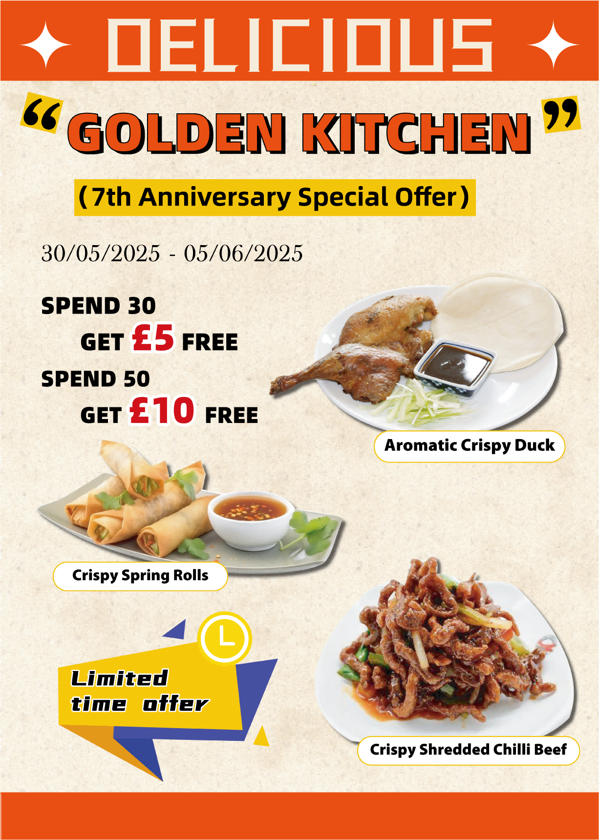 A5 饭店菜单打印 菜谱设计 餐厅菜单定制 铜版纸覆膜